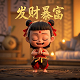 排列五和值尾走势图
